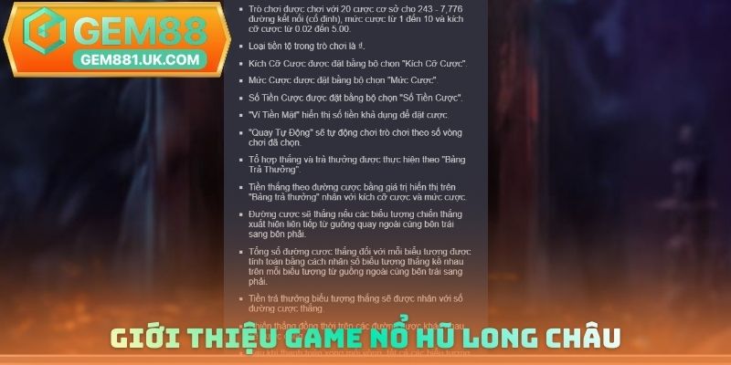 Giới thiệu về tựa game nổ hũ Long Châu